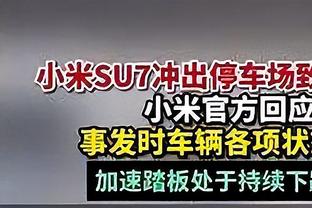 啊？每体：巴萨vs马竞一边裁到巴萨更衣室旁偷听是否有人议论判罚